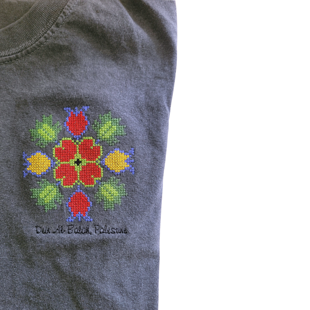 Eye of the Sun Deir Al-Balah Tee
