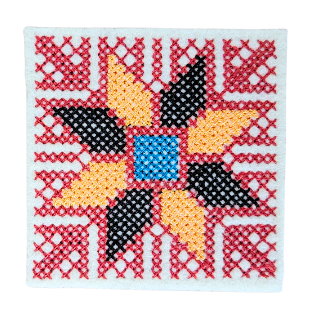 Disc Ramallah Tatreez Patch