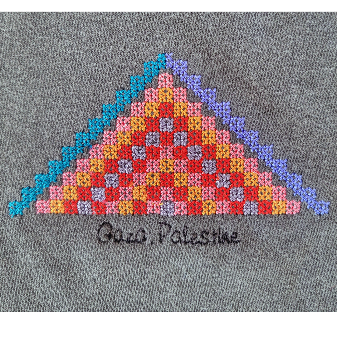 Decorated Mountains Gaza Palestine Tatreez Tee