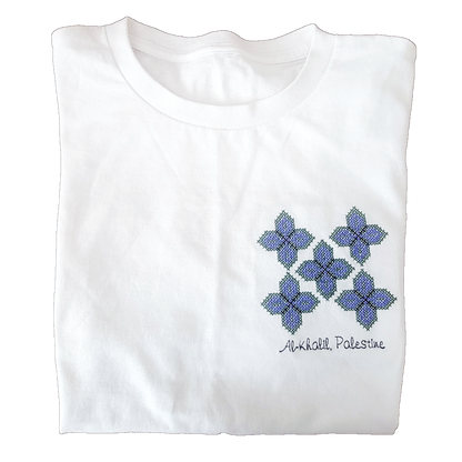 The Cross Discs Al-Khalil Tatreez Tee